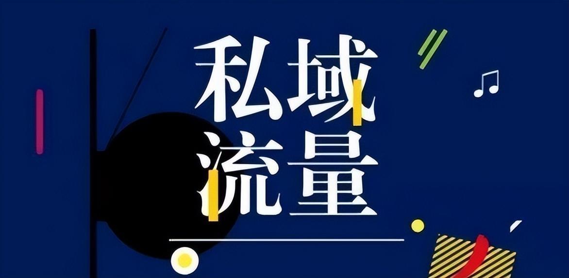 抖音小店好不好做？新手做抖音的方法技巧