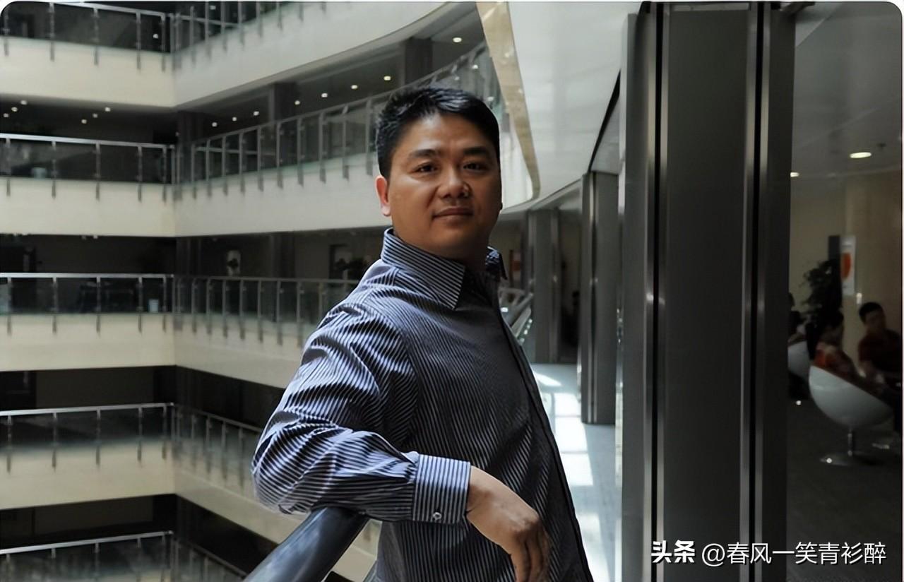 刘强东个人简介资料（京东创始人董事长的创业故事及发展现状）