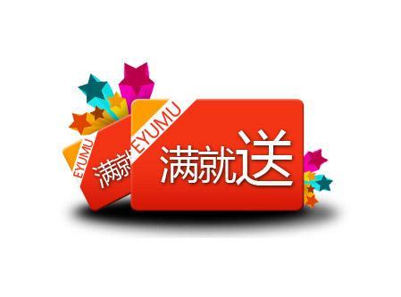 店铺宝和单品宝的区别？盘点网店运营数据分析流程