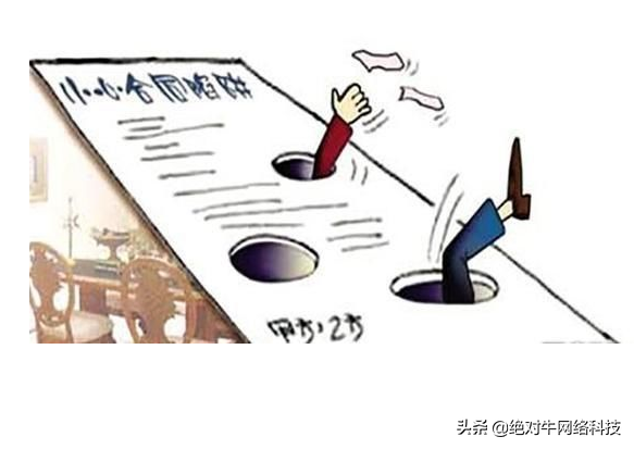 优化网络是什么意思？SEO网络优化的含义及周边知识介绍