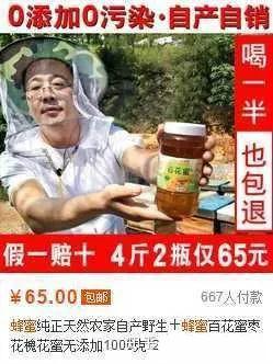 淘宝产品主图设计展示方法是什么？分析淘宝主图的具体设计技巧