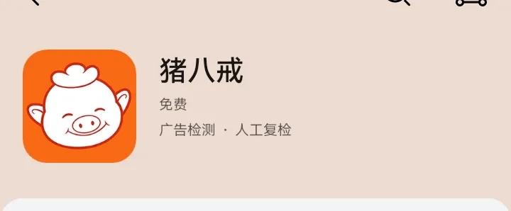 兼职淘宝客服从哪找？正规淘宝兼职客服平台推荐