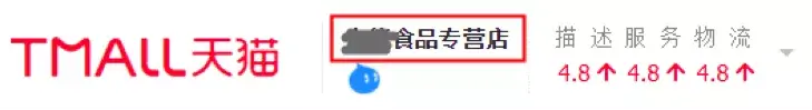 淘宝村是什么意思？入驻认证淘宝村的三个条件是什么？