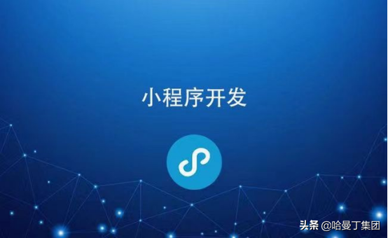 加盟网店好项目有哪些？推荐这几个互联网低成本创业加盟项目