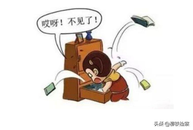 质量三包是什么意思？商品质量三包体现的原则及三包范围概括