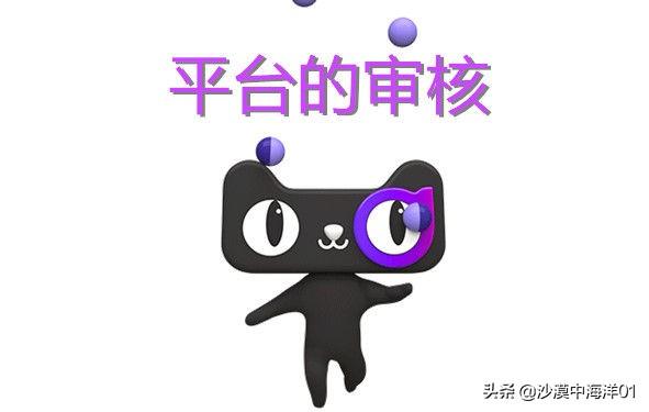 天猫国际靠谱吗？天猫国际海外专营店靠谱推荐