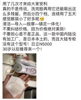 渠道货是什么意思？网上的渠道货为什么说自己是正品？