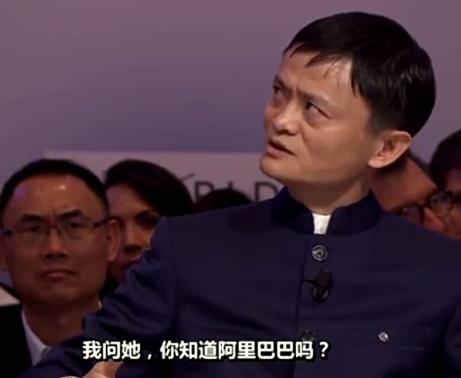 阿里巴巴是什么意思？互联网企业阿里巴巴的品牌故事及来源含义