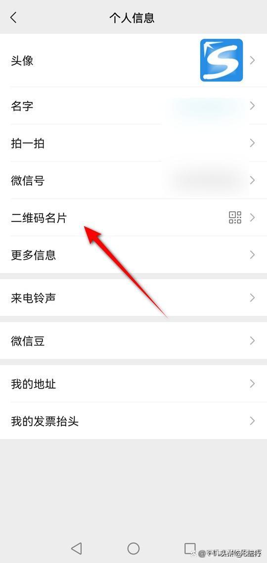 微信满人是多少人？2023微信好友上限人数解析