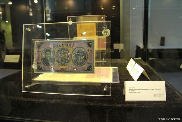 淘宝拍卖会有假货吗？淘宝拍卖会商品真假鉴别技巧