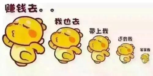 网上打字赚钱日结app推荐（手机微信打字赚钱一单一结app）