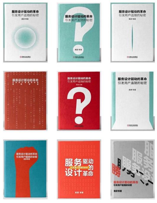 服设是什么意思？关于服装设计的学习适用条件及含义概念介绍