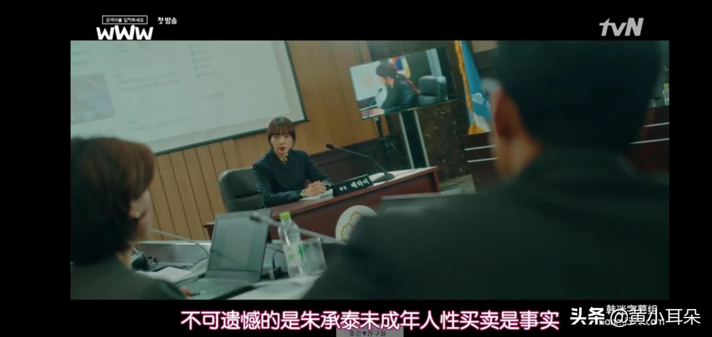 微博热搜是人为控制的吗？关于微博热搜的内幕及背景运作机制分析