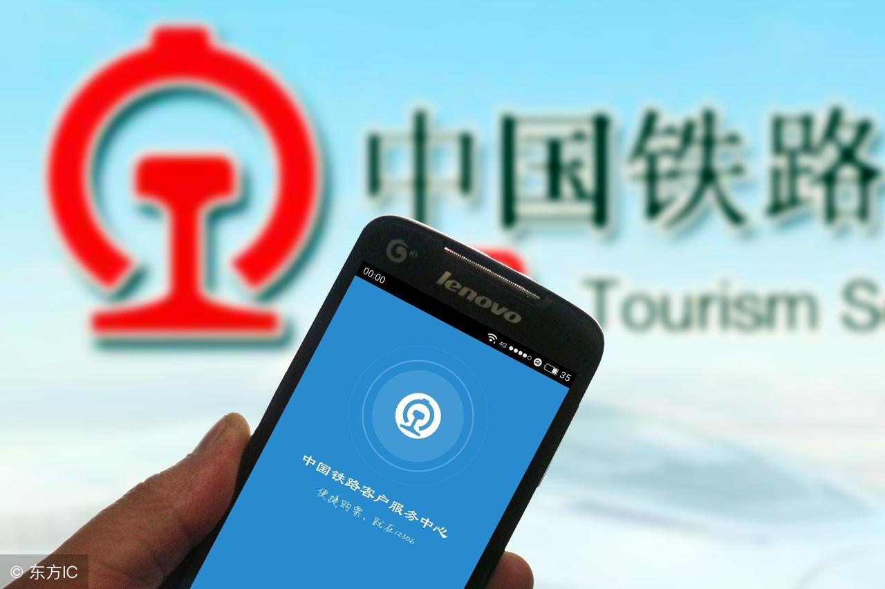 京东登录手机号码换了怎么办？京东原手机号注销了怎么换绑？