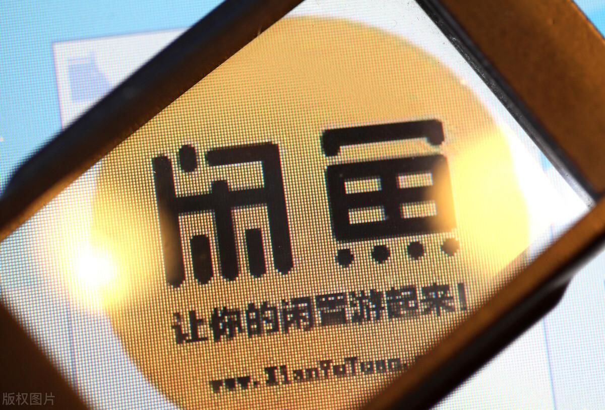 闲鱼违规影响支付宝账号吗？闲鱼违规申诉成功技巧