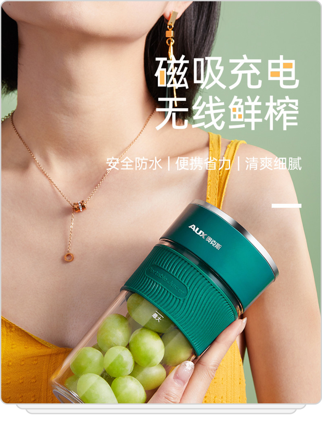 产品详情页设计思路（优秀的详情页设计分析案例）