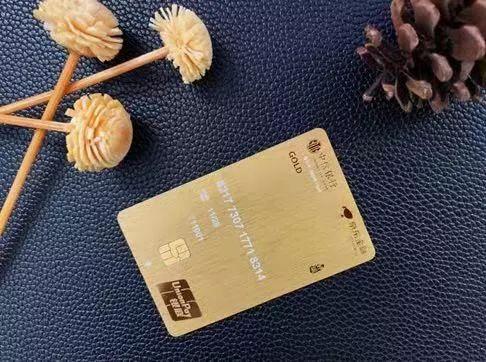 京东小金卡有啥用？京东小金卡办理流程分享