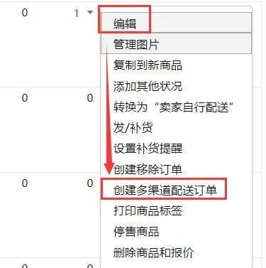 mcf是什么意思啊？MCF收费政策及计算方法介绍