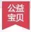 淘宝交易快照哪里看？淘宝过期商品怎么看交易快照？