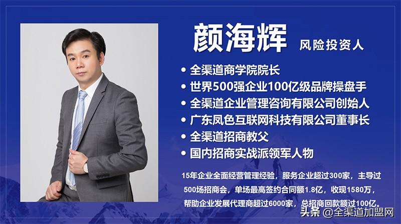 名创优品加盟费用及条件（解析名创优品加盟模式及未来商业发展趋势）