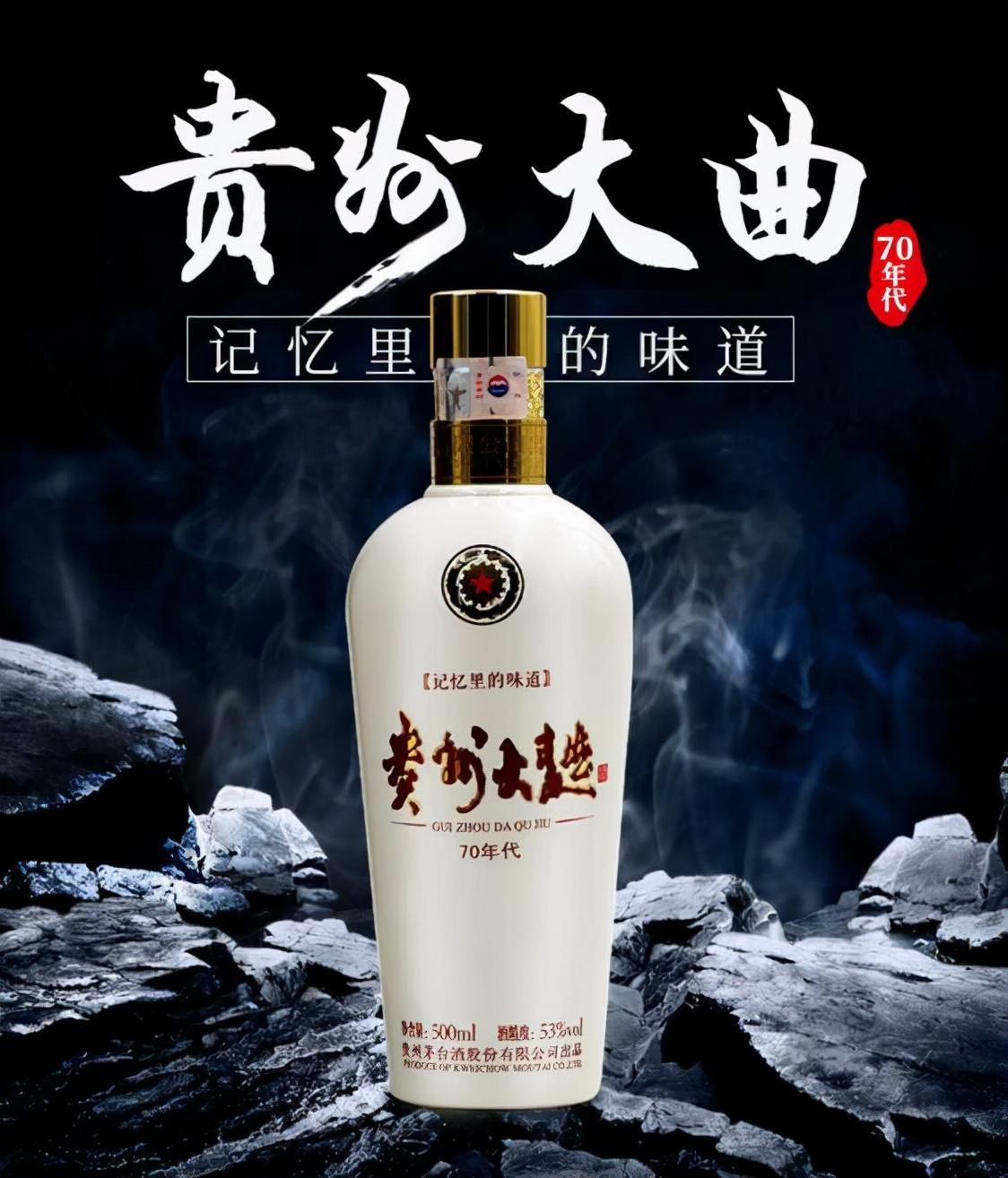 中酒网旗舰店的酒怎么样？推荐6款高性价比小众白酒及价格参考