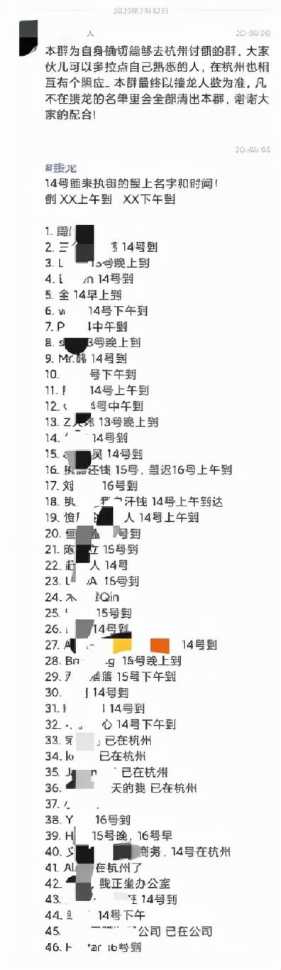 执御破产原因（执御最新动向解析）