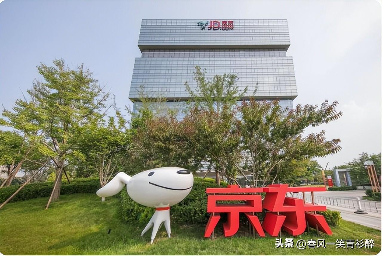 刘强东个人简介资料（京东创始人董事长的创业故事及发展现状）