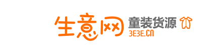 找货源的网上平台有哪些？盘点比1688还便宜的35个货源平台