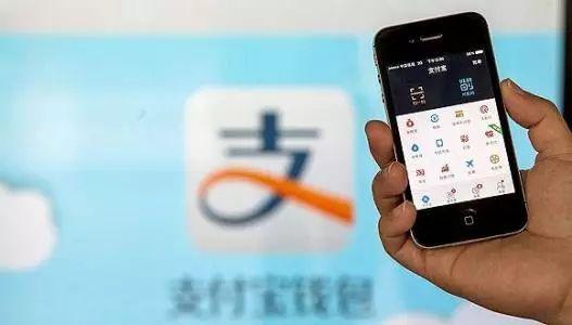 信用支付什么意思？个人商家开通信用支付的流程