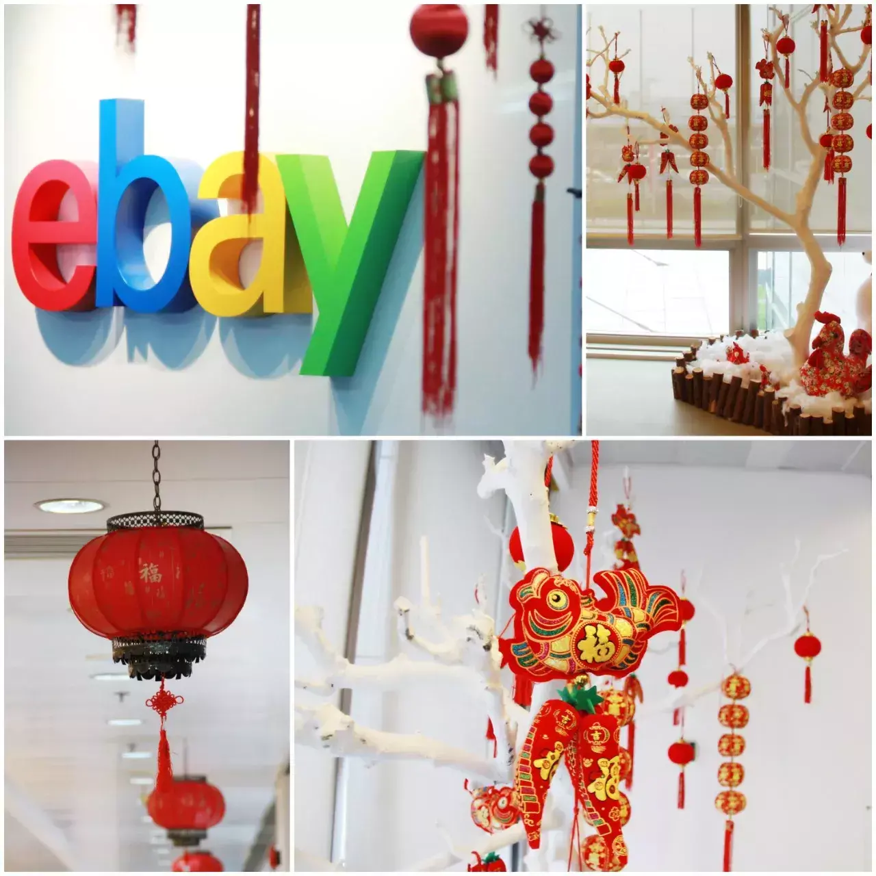 ebay客服电话？ebay中国办公地点在哪里？