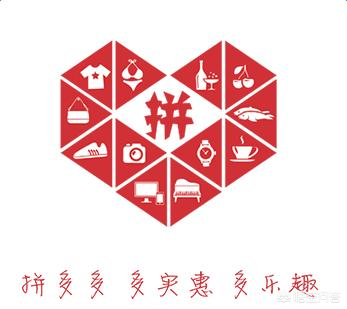 拼多多是什么电商模式（拼多多电商平台特点分析）