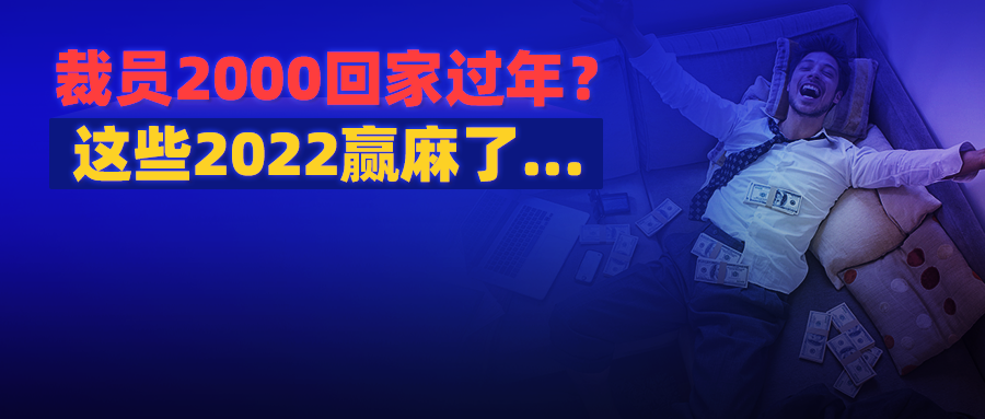 预计韩国电商平台2022年总收入1180亿美元