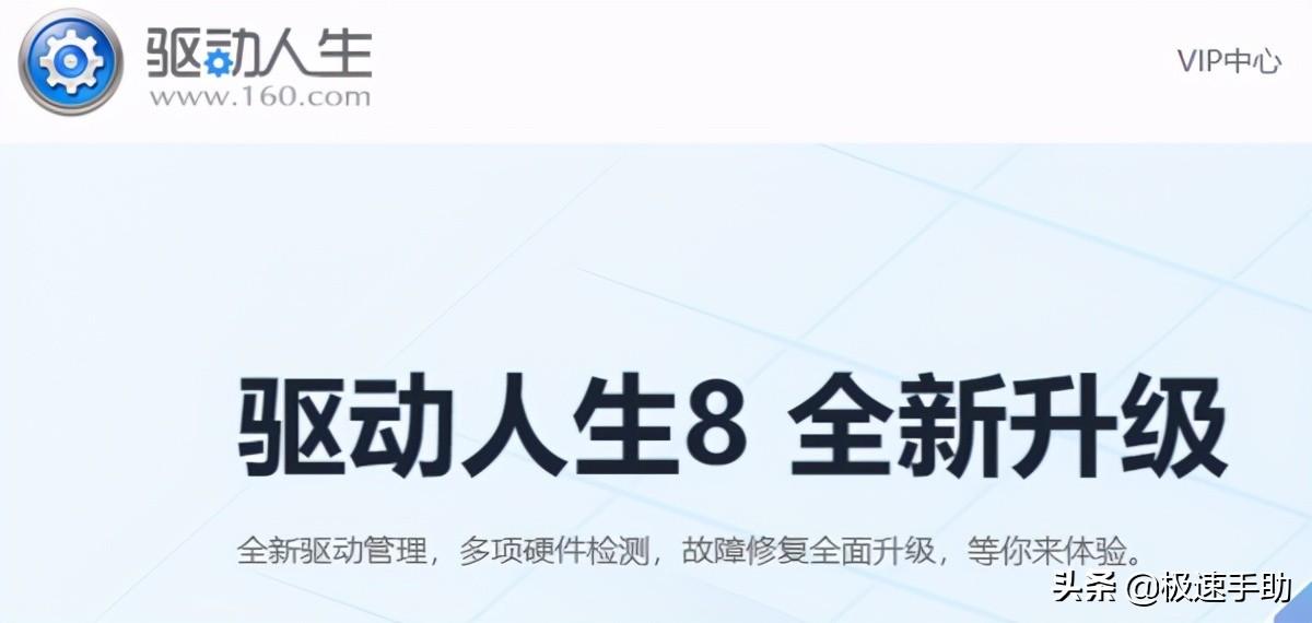快麦便携式打印机怎么样？小白使用快麦打印机怎么连接电脑打印？