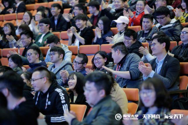 天下网商小二是真的吗？杭州天下网商课程有效果吗？