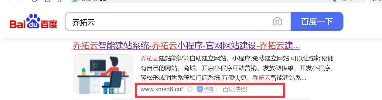 如何制作电商产品图片？电商网页设计成品和图片素材制作推荐