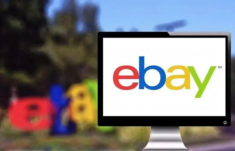 ebay中国客服电话是多少？ebay推广商品的十大方法