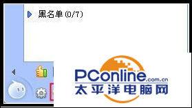 淘宝怎么添加好友？阿里旺旺如何设置添加好友验证功能？