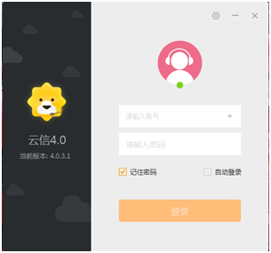 苏宁云台商家工作台（苏宁易购客服后台工具的基本操作流程）