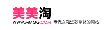 找货源的网上平台有哪些？盘点比1688还便宜的35个货源平台