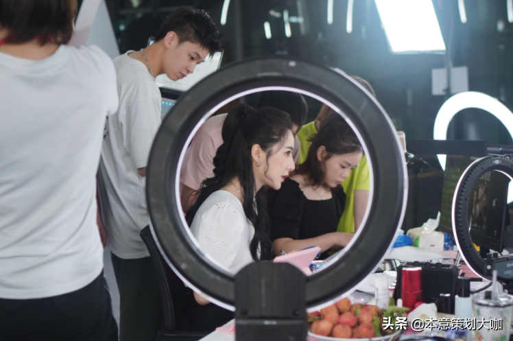 淘系是指什么？淘系直播的流程及条件