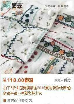 淘宝产品主图设计展示方法是什么？分析淘宝主图的具体设计技巧