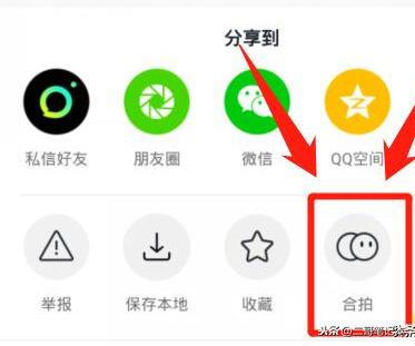 上热门是什么意思?抖音上热门的十个技巧