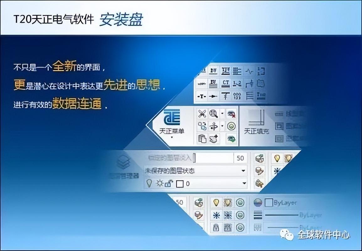 工具条怎么调出来？电脑工具条在左边如何恢复？