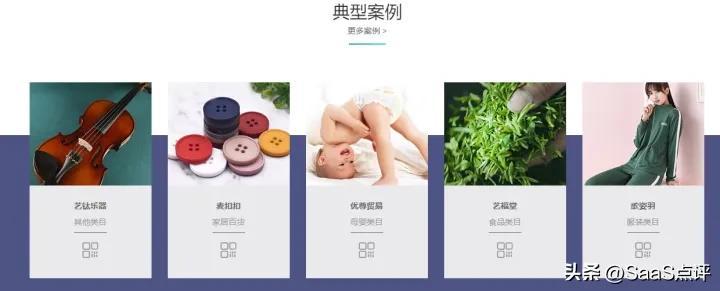 聚水潭erp登录入口（聚水潭erp注册使用教程详解）