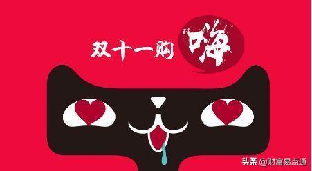 淘宝销量最好的店铺（2023淘宝店铺粉丝排行榜前十）