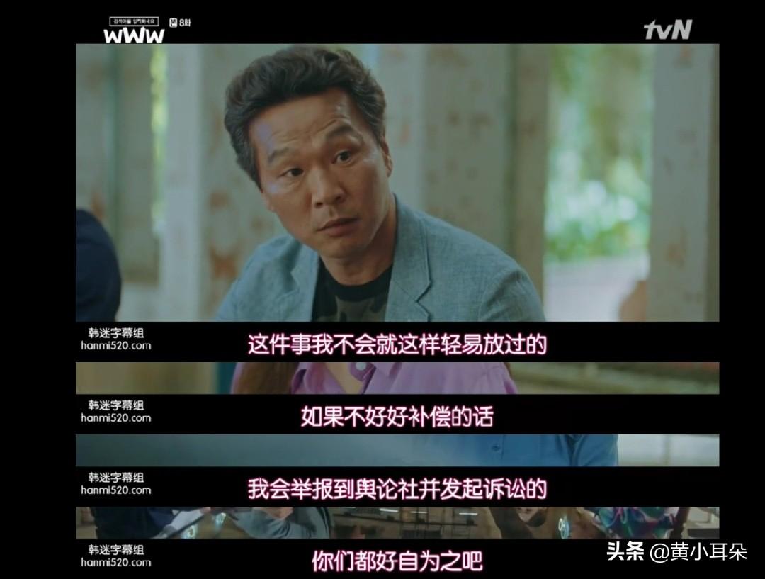 微博热搜是人为控制的吗？关于微博热搜的内幕及背景运作机制分析