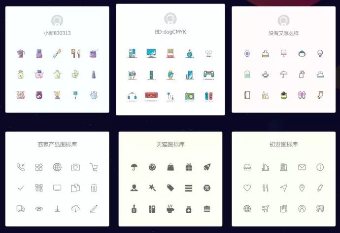 在线制作免费生成图片（推荐11个超好用的在线作图网站）