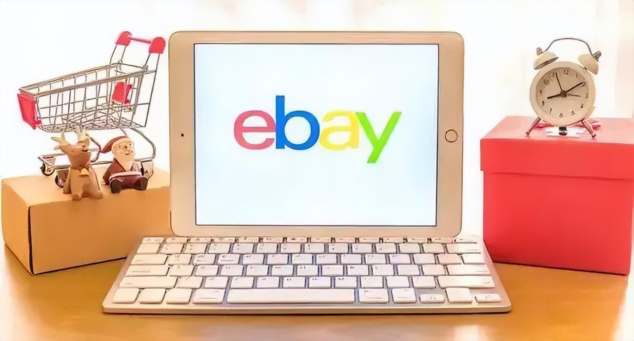 ebay中国客服电话是多少？ebay推广商品的十大方法