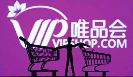 唯品会老板是谁？电商平台唯品会的董事长沈亚的个人背景介绍