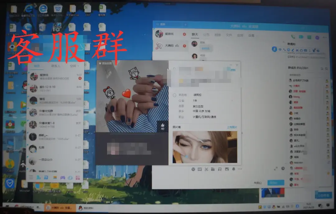 引流推广算是违法吗？推广引流霸屏属于什么行为？